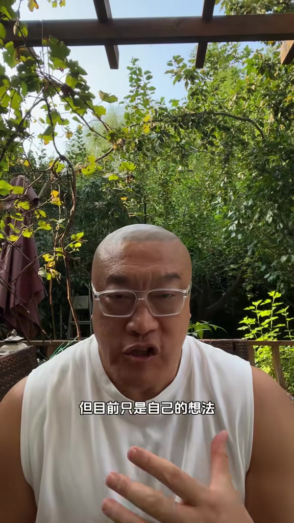 马健：湖人瞄准约基奇为核心目标，未来两年阵容将迎重大变革