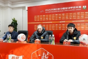 大连鲲城主帅：我们大部分时间占优遗憾输球 广州豹是不错的球队