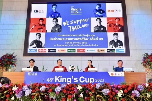 1692243763754043619.jpg 微信图片_20230817113728.jpg