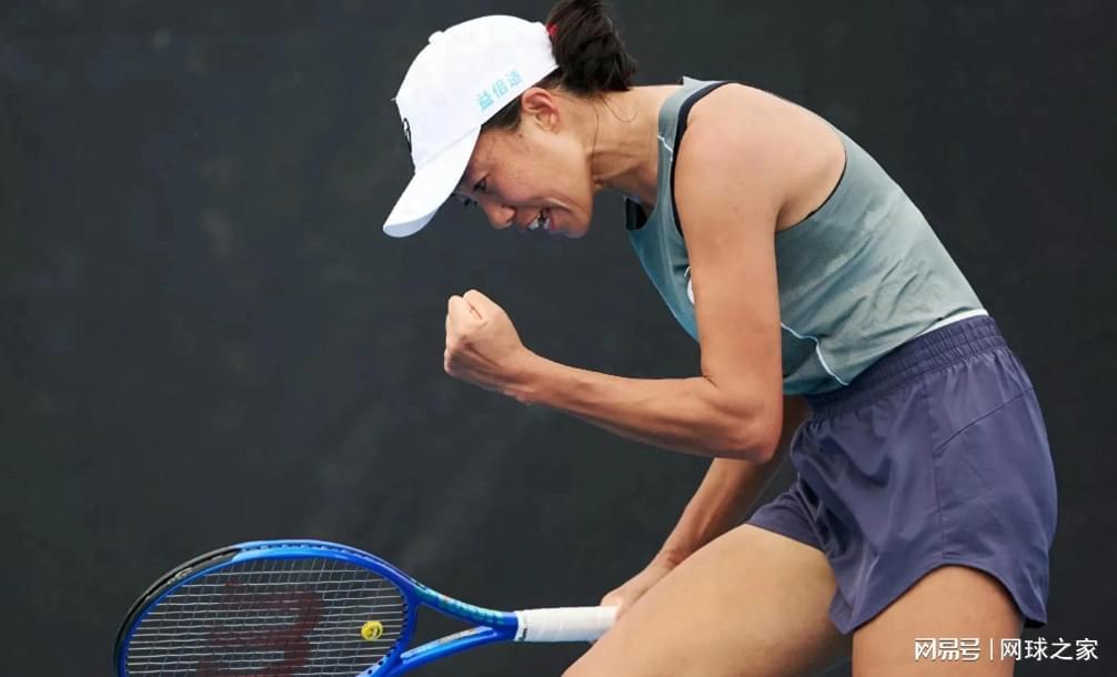 星空体育平台-张之臻双打浪费赛点遭逆转澳网之旅结束，张帅37岁生日喜迎开门红